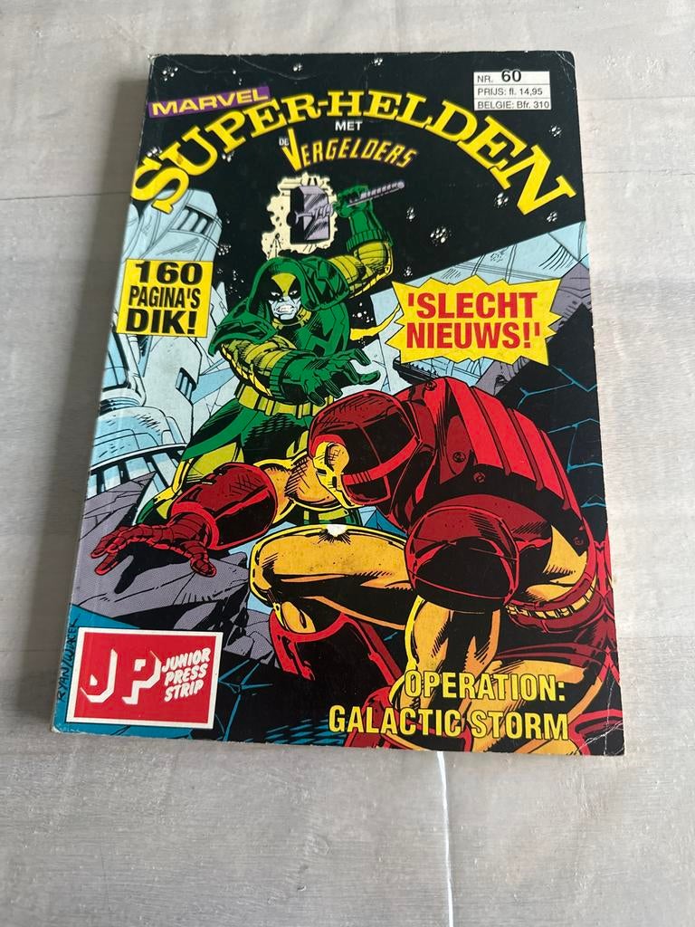 Marvel Superhelden met Vergelders- Operation Galactic Storm, Boeken, Strips | Comics, Eén comic, Ophalen of Verzenden, Gelezen
