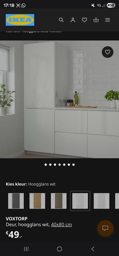 Ikea Utrusta planken & Voxtorp deuren - Nieuw in doos, Ophalen, Wit, Nieuw, 50 tot 100 cm
