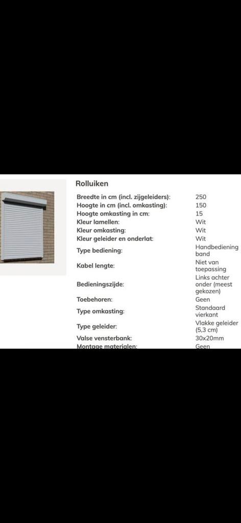 Rolluik, Raamkozijn, Zo goed als nieuw, Hout, Ophalen
