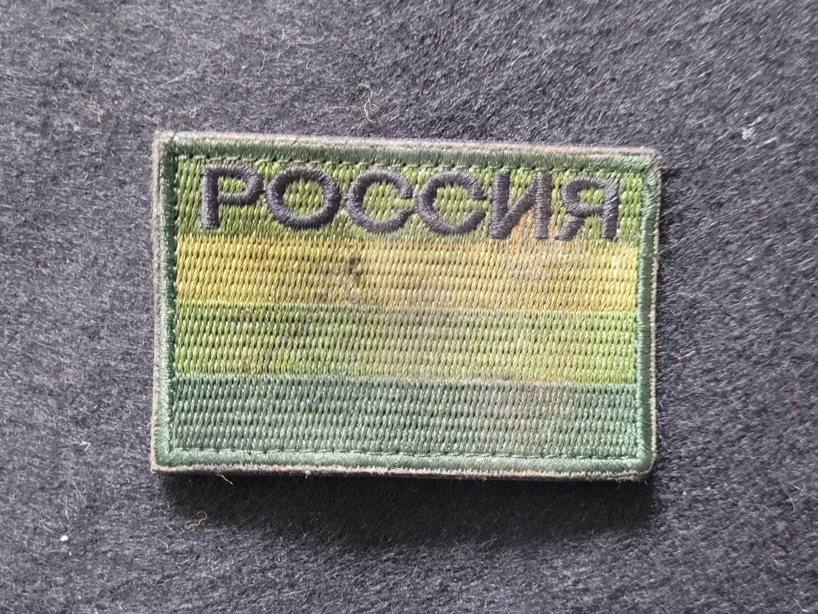 Russia leger patch, Ophalen of Verzenden, Landmacht, Embleem of Badge