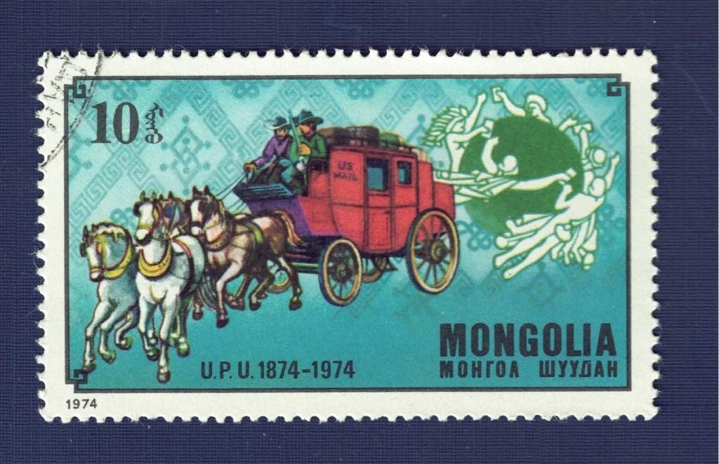 Fauna - Paarden - Mongolia - 10 - U.P.U. 1874-1974 - Koets., Ophalen of Verzenden, Gestempeld, Dier of Natuur