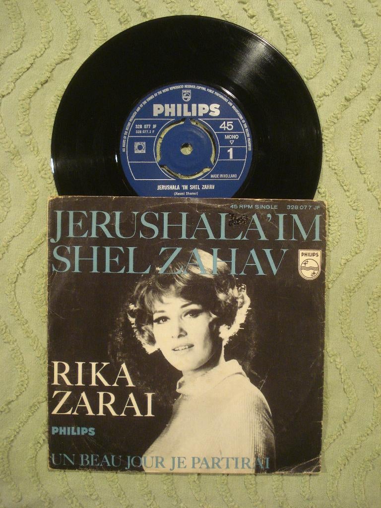 Rika Zarai 7" Vinyl Single: ‘Jerushala ‘im shel zahav’ (NL), Ophalen of Verzenden, Zo goed als nieuw, Wereldmuziek