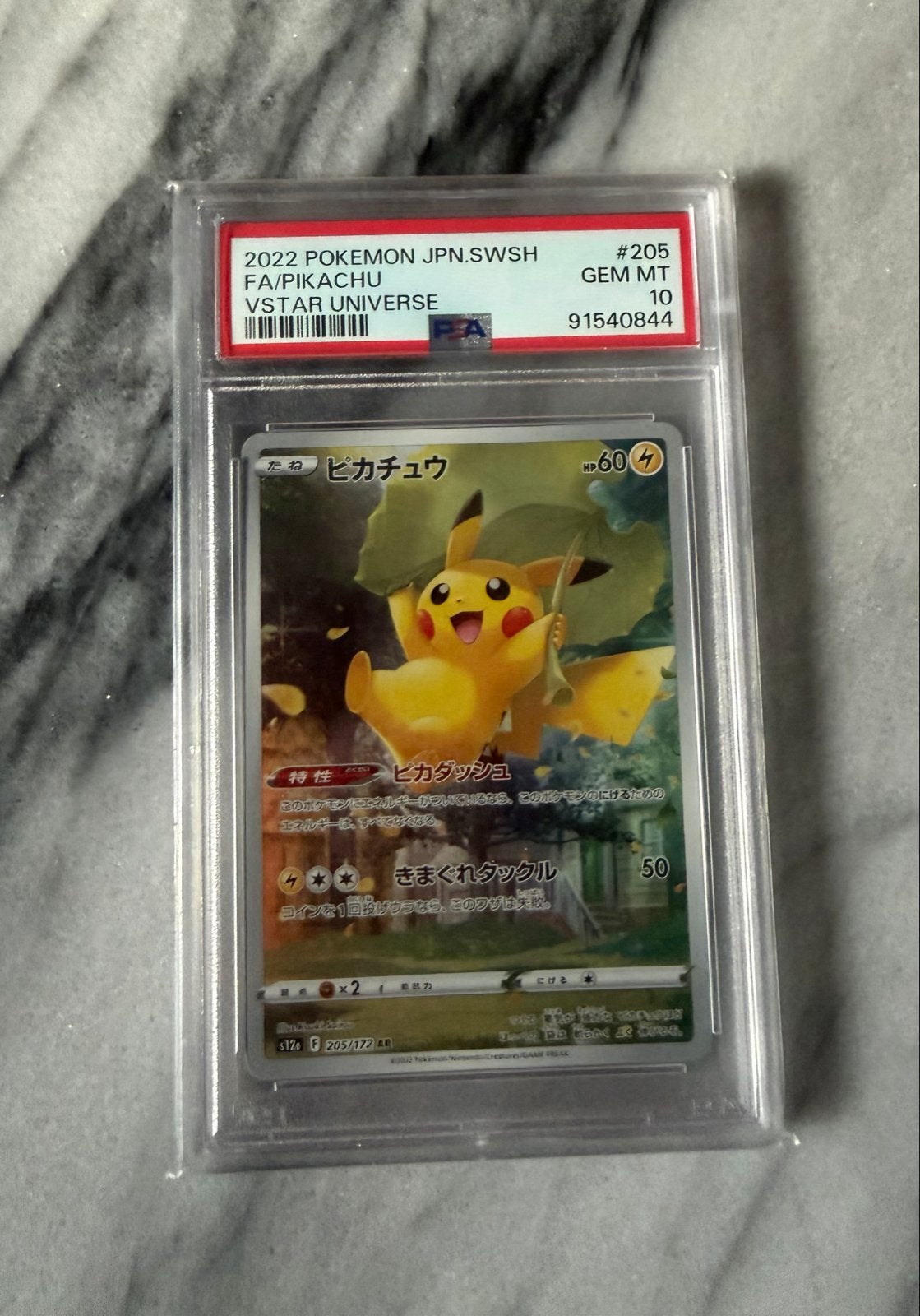 Pikachu 205/172 VSTAR Universe PSA 10 GEM MT, Ophalen of Verzenden, Nieuw, Losse kaart
