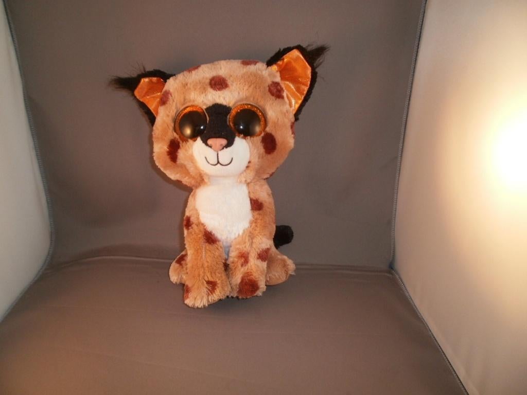 Ty poes bruin gestipt oranje zwart wit 25 cm panter print, Ophalen of Verzenden, Nieuw, Overige typen