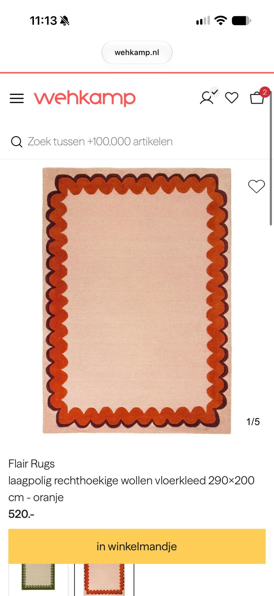 Nieuw in verpakking: Flair Rugs wollen vloerkleed 290x200, Ophalen, Nieuw, Oranje, 200 cm of meer