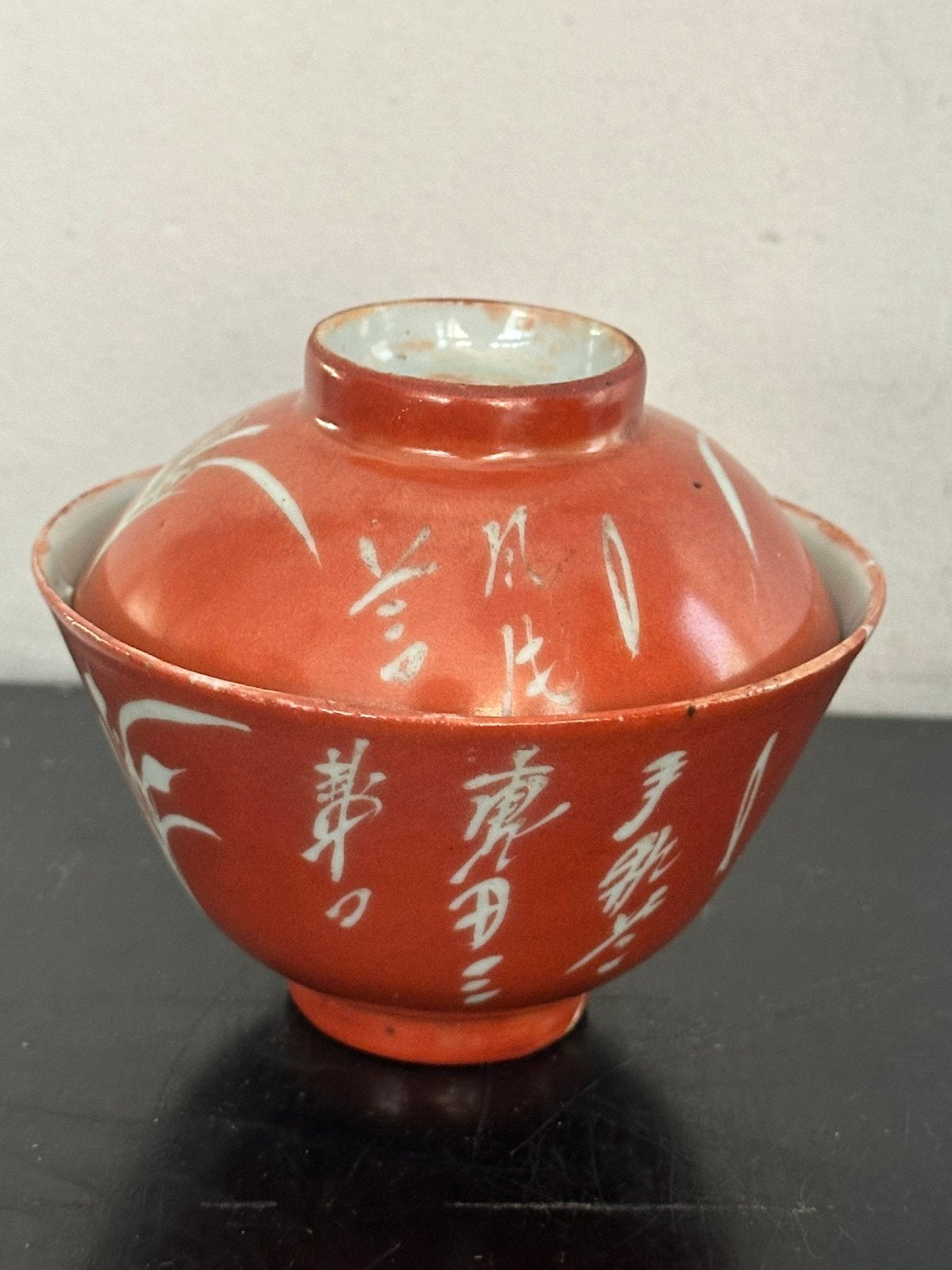 Antiek Chinees porselein voor decoratie Deksel Kom, Antiek en Kunst, Ophalen of Verzenden