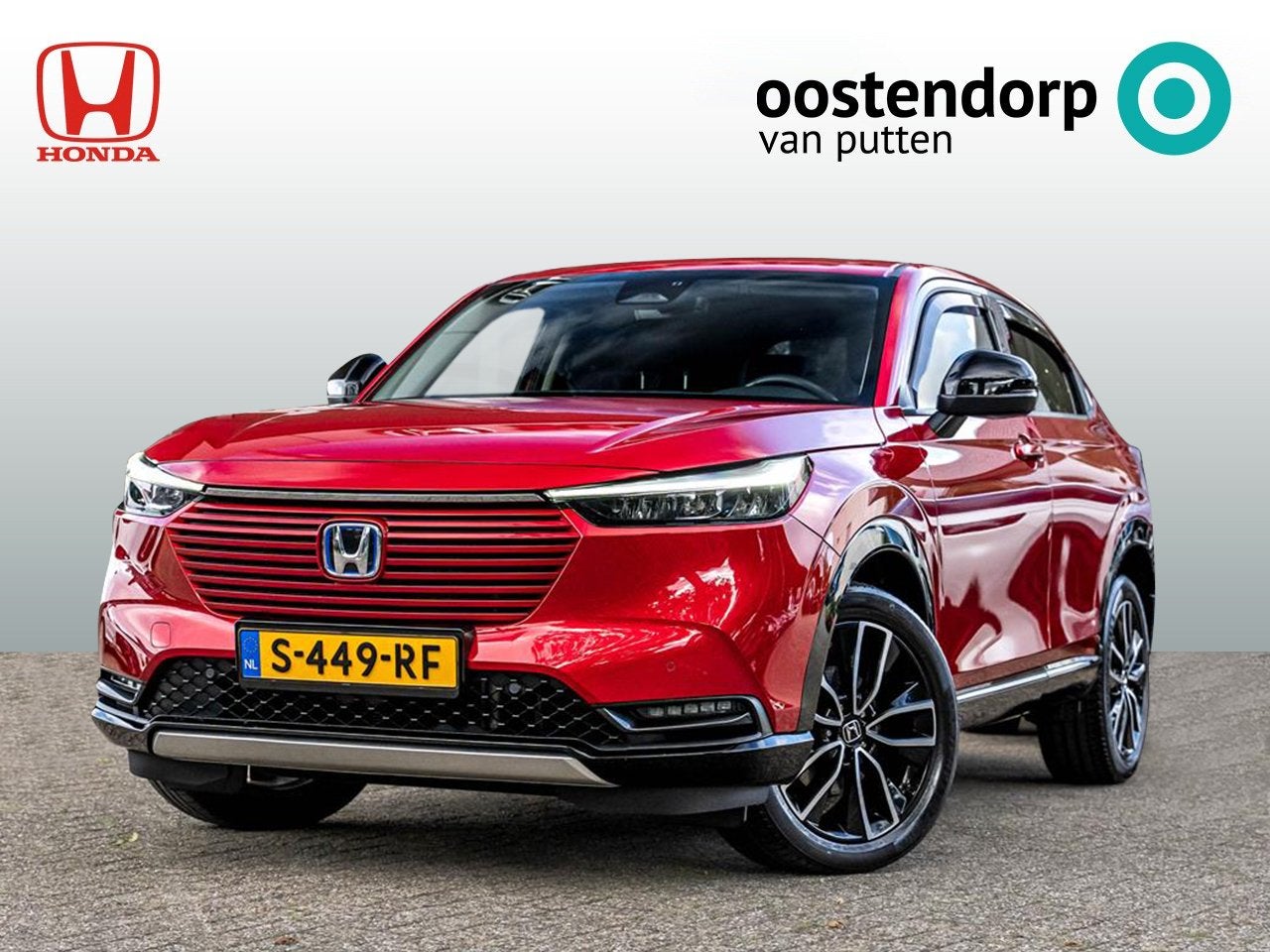 Honda HR-V 1.5 Full Hybrid | Advance | Privacy glass | Navig, Auto's, Dealer onderhouden, Leder en Stof, Lichtsensor, Hybride Elektrisch/Benzine