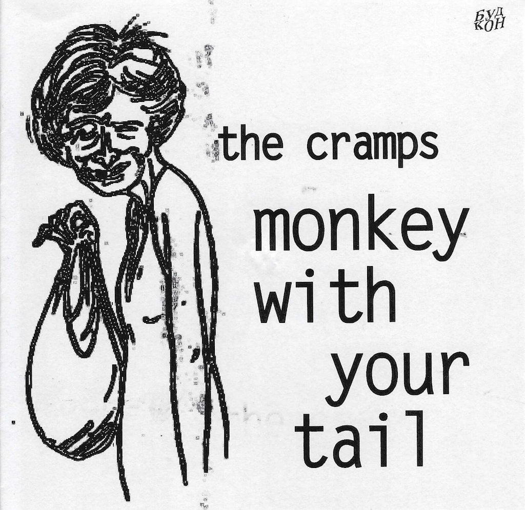 the cramps / monkey with your tail - punk/psychobilly, Cd's en Dvd's, Gebruikt, Overige formaten, Colored vinyl, Ophalen of Verzenden