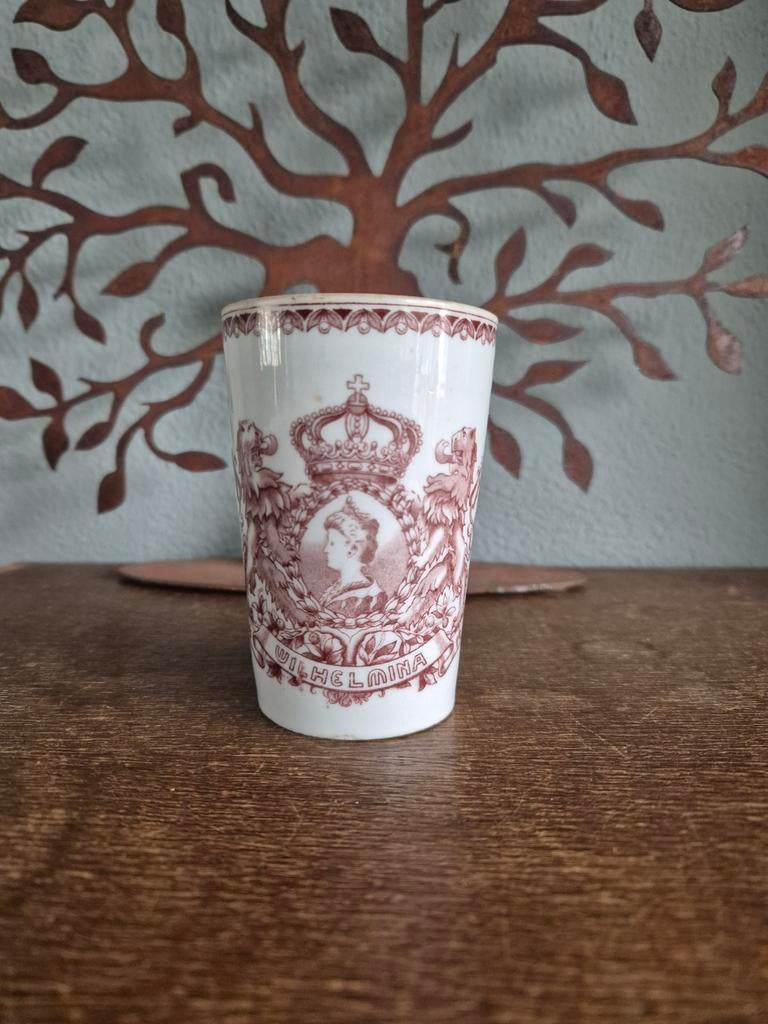 Herdenkingsbeker Wilhelmina regeringsjubileum, Ophalen of Verzenden, Gebruikt, Nederland, Servies