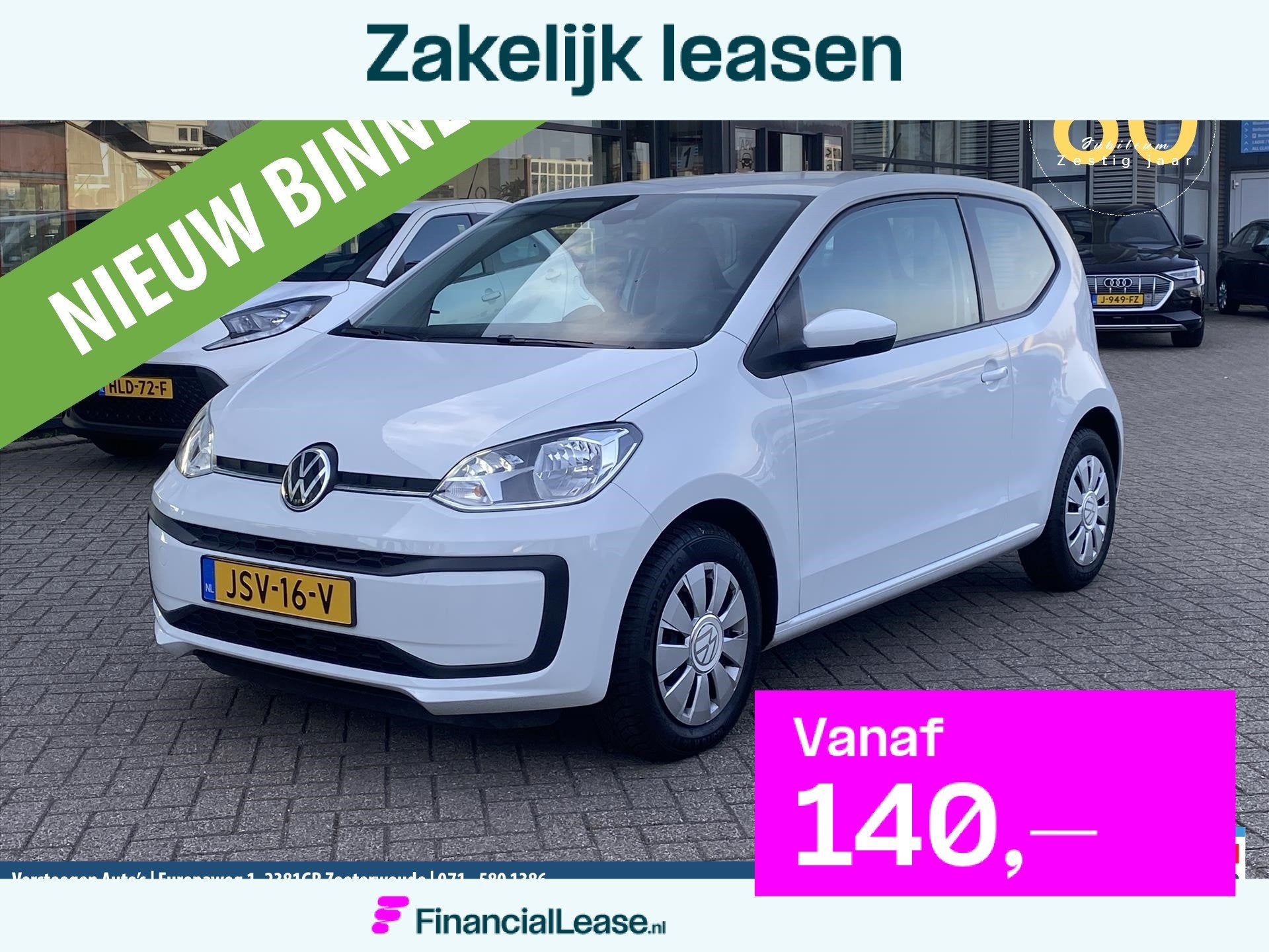 VOLKSWAGEN Up! 1.0 60PK Up!, 65 pk, Stof, Gebruikt, Met garantie (alle)