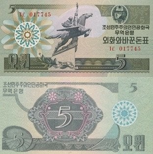 NOORD KOREA 1988 5 won #28a1 UNC, Verzenden, Zuidoost-Azië, Los biljet