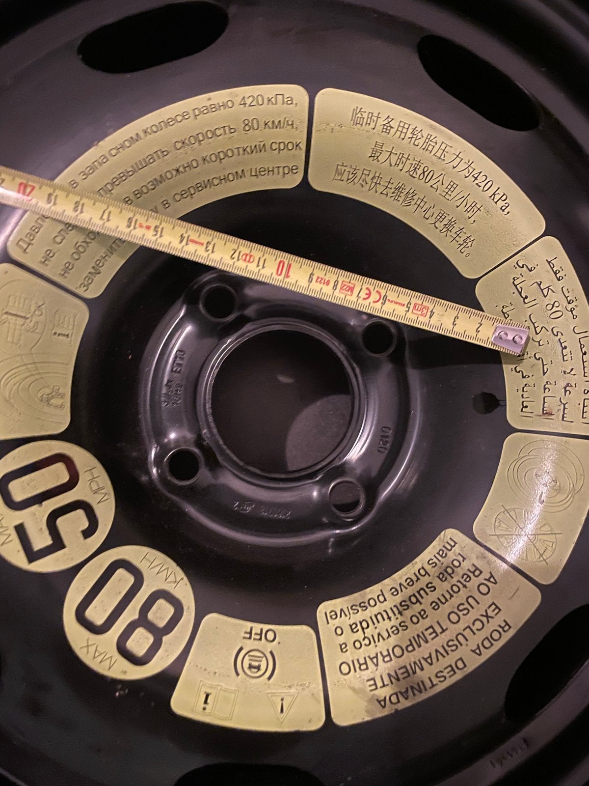 Continental thuiskomer 135/90 R16, Ophalen, Nieuw