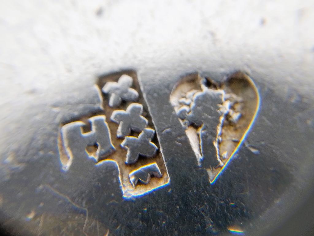 Zilveren miniatuur koffiemolen, P. Somerwil II, Amsterdam, Antiek en Kunst, Verzenden, Zilver
