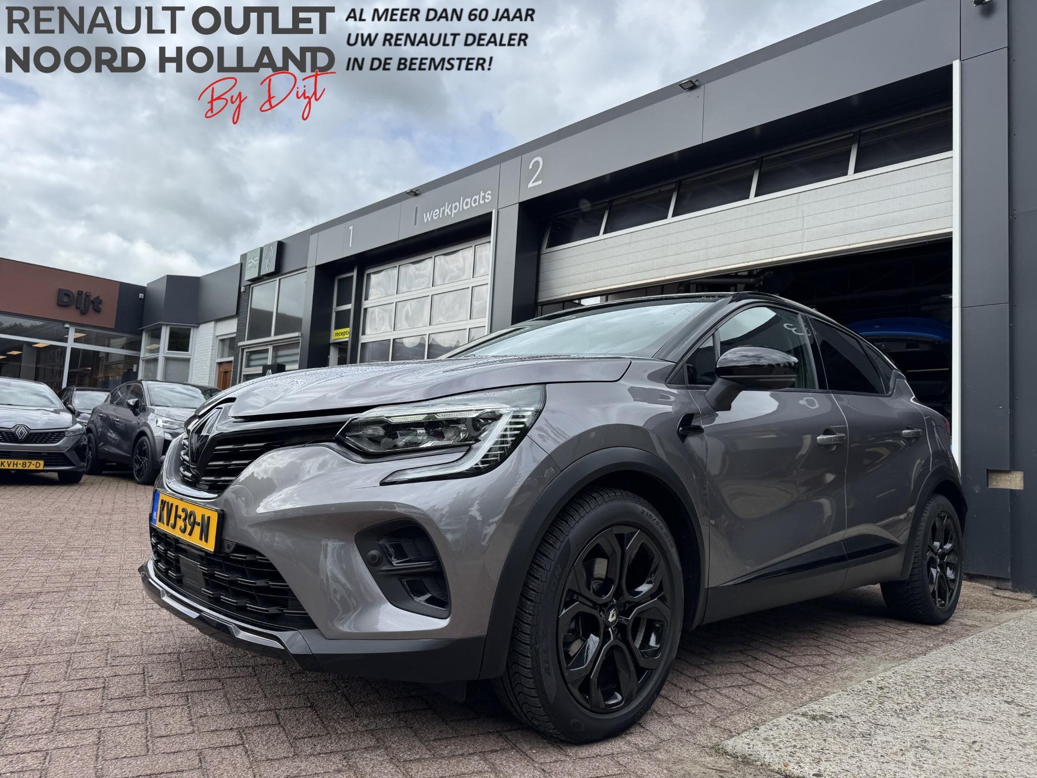 Renault Captur 1.6 E-Tech Plug-in Hybrid 160 Rive Gauche, 77 km/l, Gebruikt, 4 cilinders, Leder en Stof