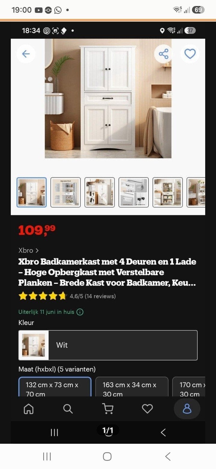 Gloednieuwe Xbro Badkamerkast - Ongebruikt!, Ophalen, Met deur(en), 100 tot 150 cm, Nieuw
