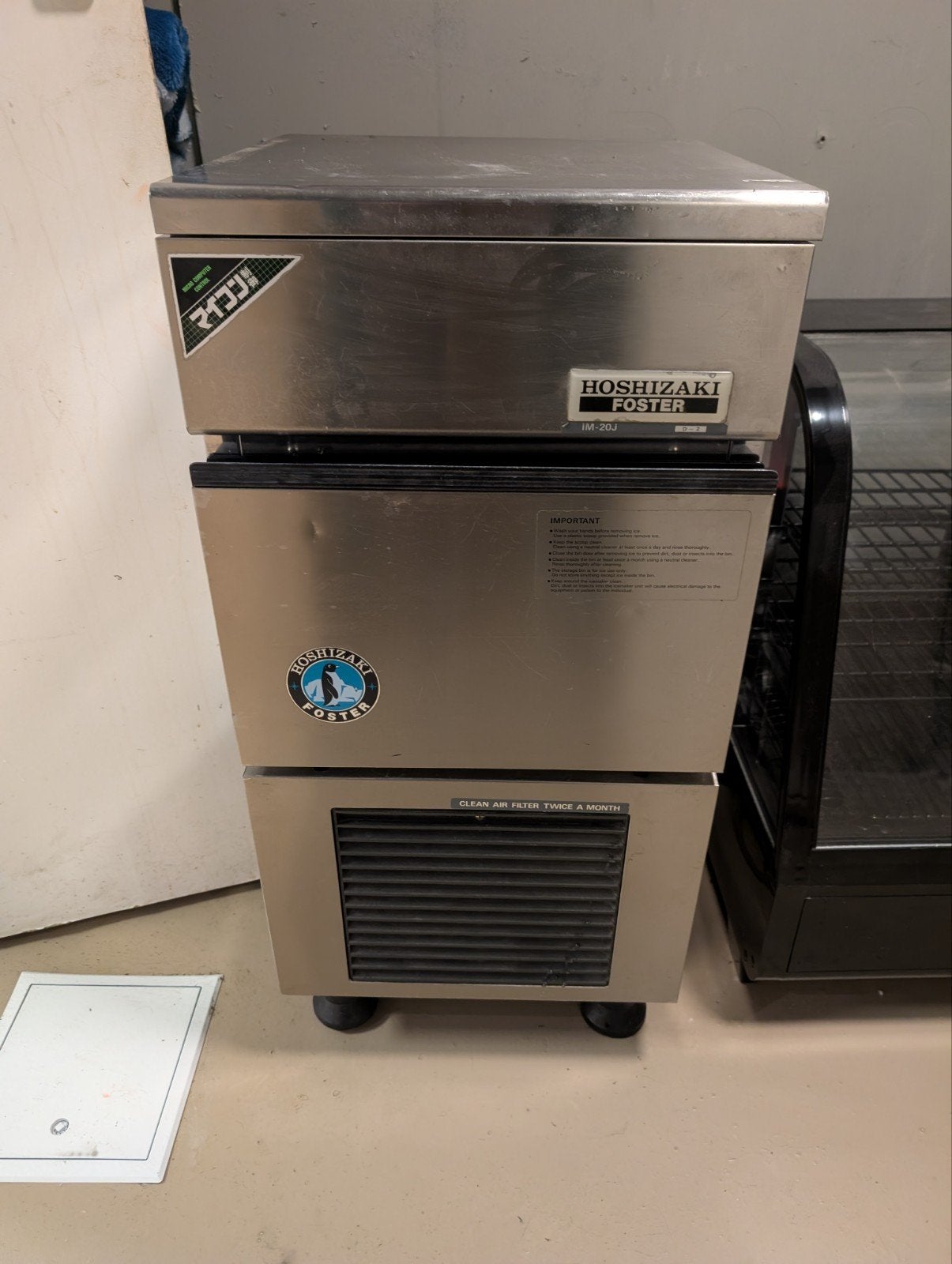Hoshizaki Foster IM-20J IJsmachine - Compact en Betrouwbaar, Witgoed en Apparatuur, IJsmachines, Ophalen, Gebruikt