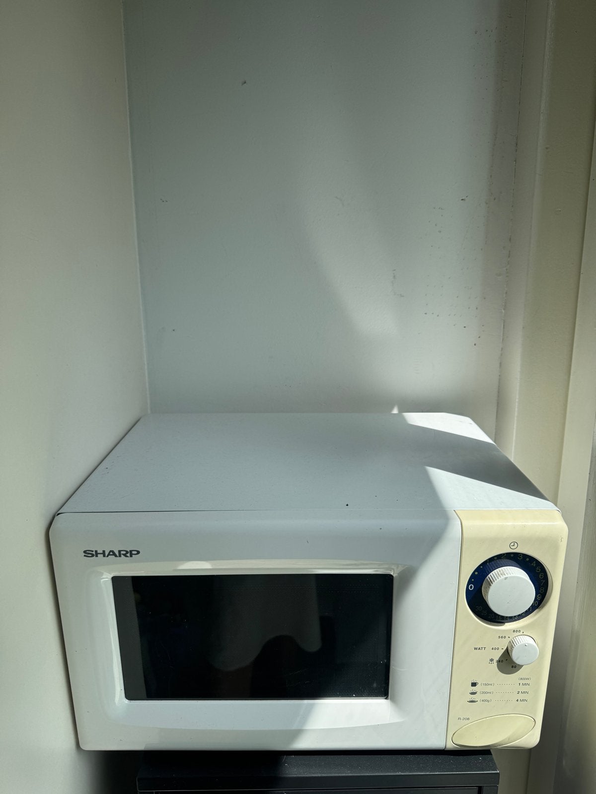 Sharp magnetron gratis af te halen, Ophalen, Gebruikt, Minder dan 45 cm, Magnetron