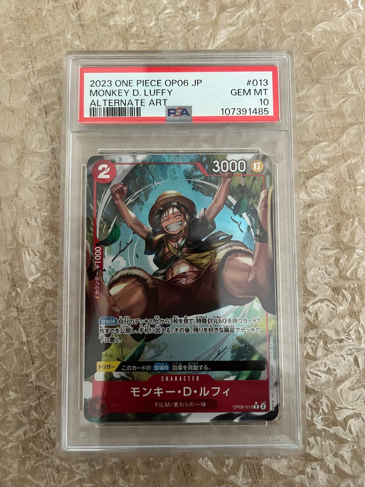 One Piece Card Game Monkey D. Luffy PSA 10 GEM MINT, Ophalen, Nieuw, Losse kaart
