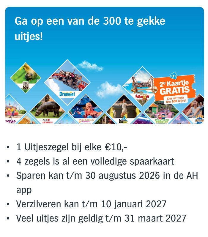 AH Uitjes zegels spaarkaarten te koop voor Villa Pardoes, Verzamelen, Supermarktacties, Albert Heijn, Ophalen of Verzenden