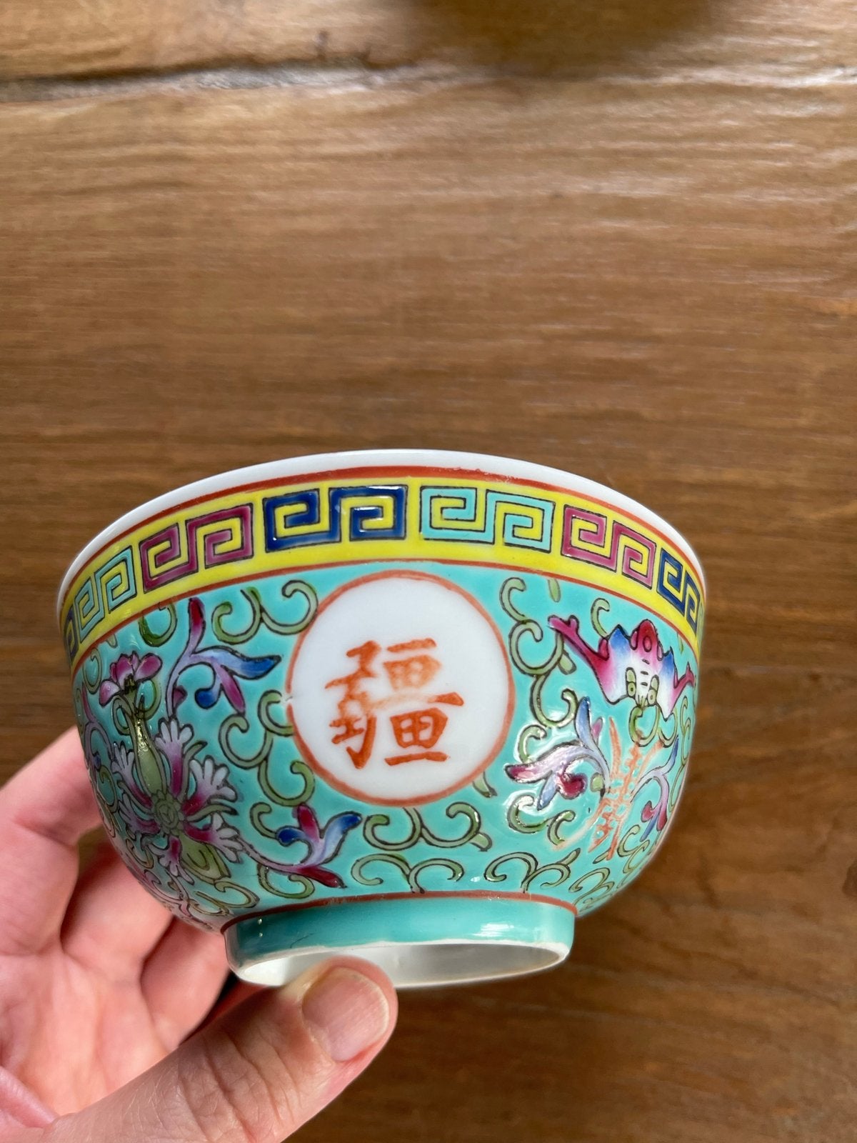 Chinees Porselein Kom Wan Shou Wu Jiang Turkoois, Ophalen of Verzenden