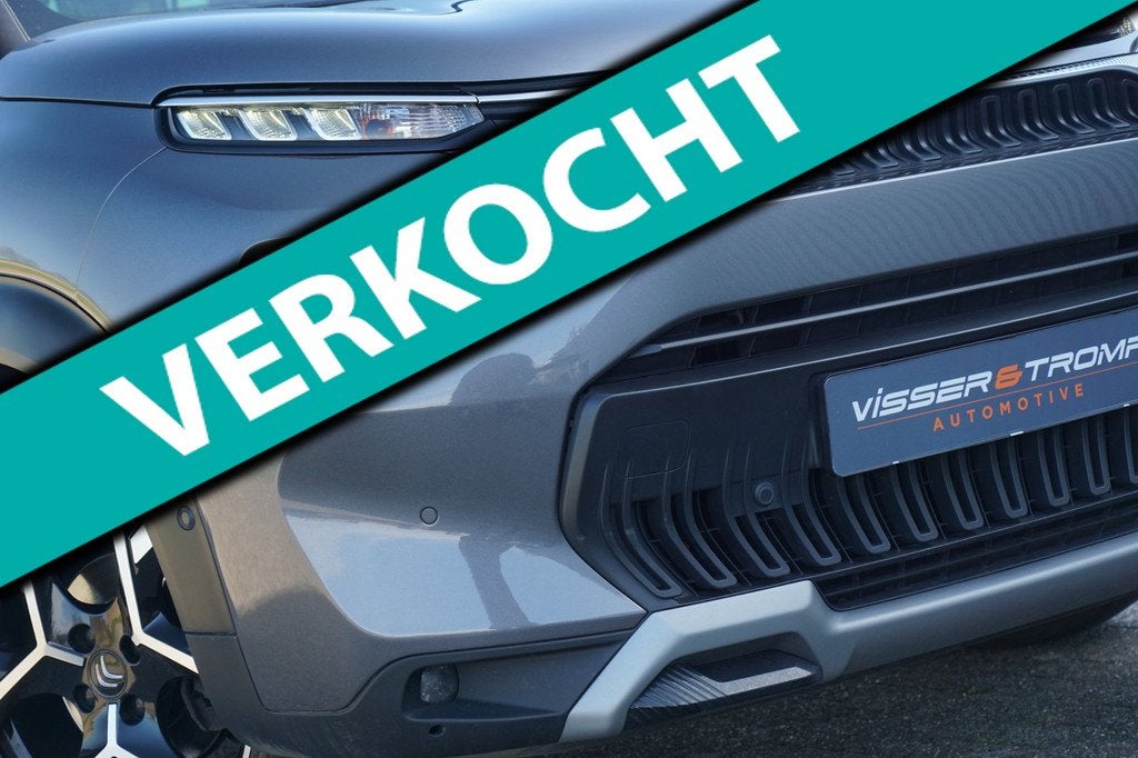 Citroen C3 AIRCROSS 1.2 PureTech Shine AUT | Khaki Grey | Le, Auto's, Citroën, 840 kg, Gebruikt, Euro 6, 1199 cc