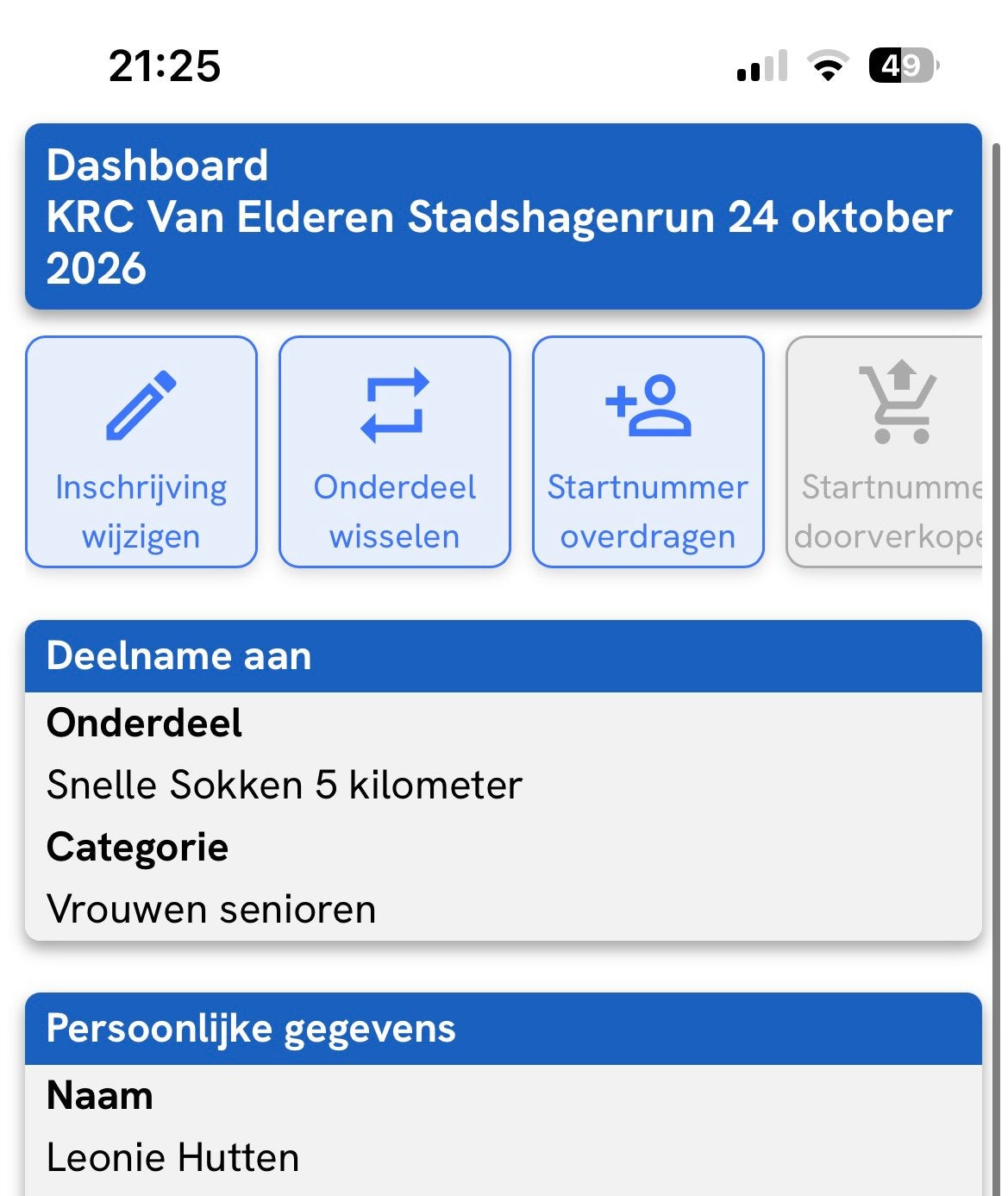 Stadshagenrun 5km!, Tickets en Kaartjes, Eén persoon, Trein, Met bestemming of datum