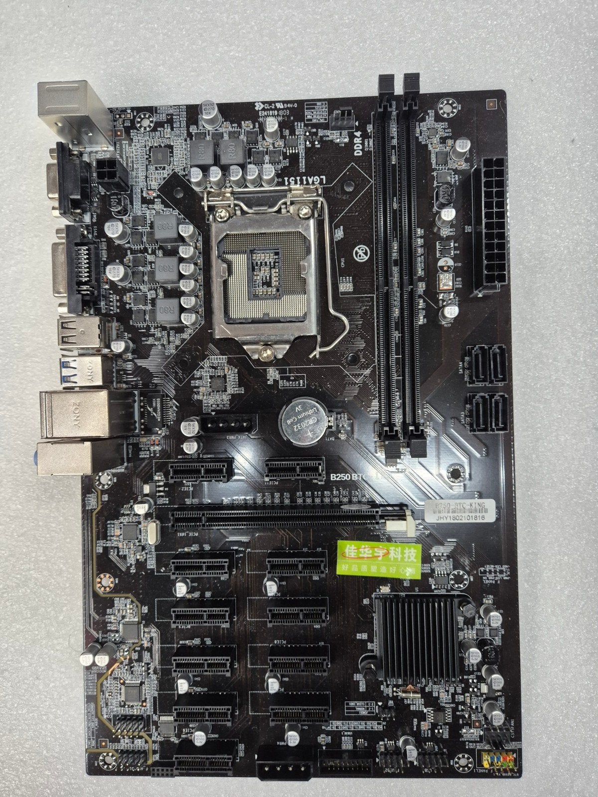 Nieuw Moederbord Socket 1151 DDR4, Computers en Software, Ophalen of Verzenden, Nieuw, DDR4