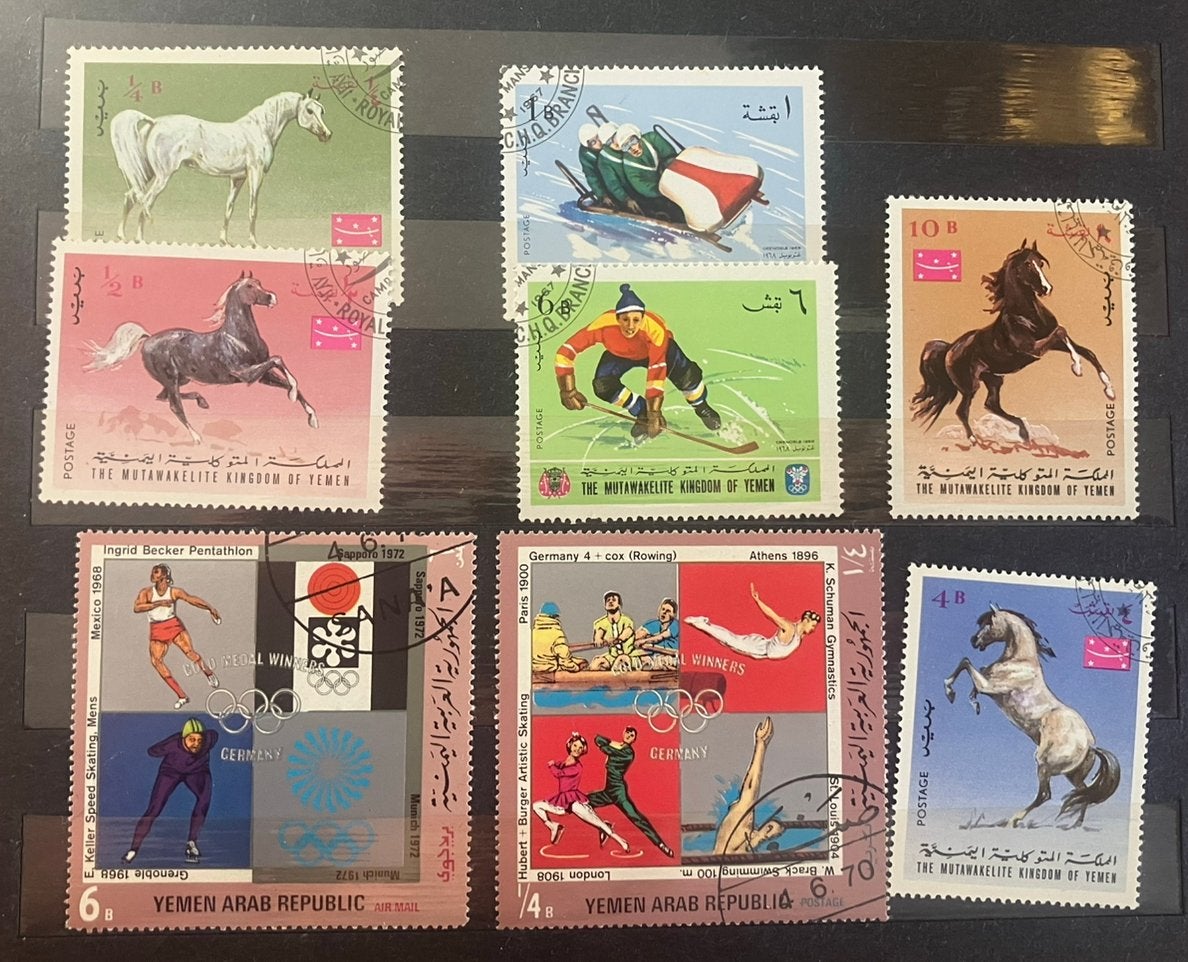 Yemen postzegels gestempeld, Ophalen of Verzenden, Midden-Oosten