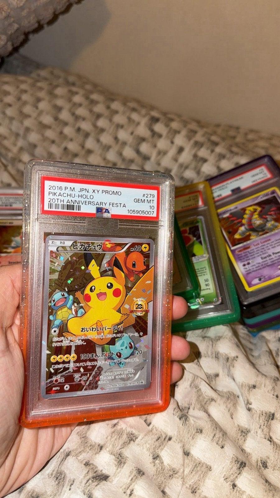 Pikachu 20th anniversary festa, Ophalen of Verzenden, Zo goed als nieuw