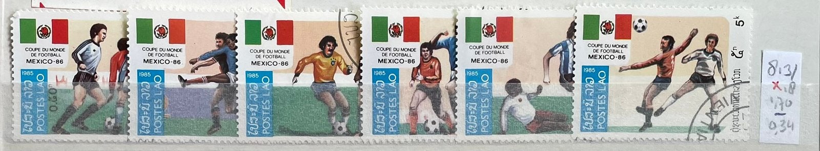 Kaveltje postzegels Laos; WK-voetbal 1986 Mexico 1, Ophalen of Verzenden, Gestempeld, Zuidoost-Azië