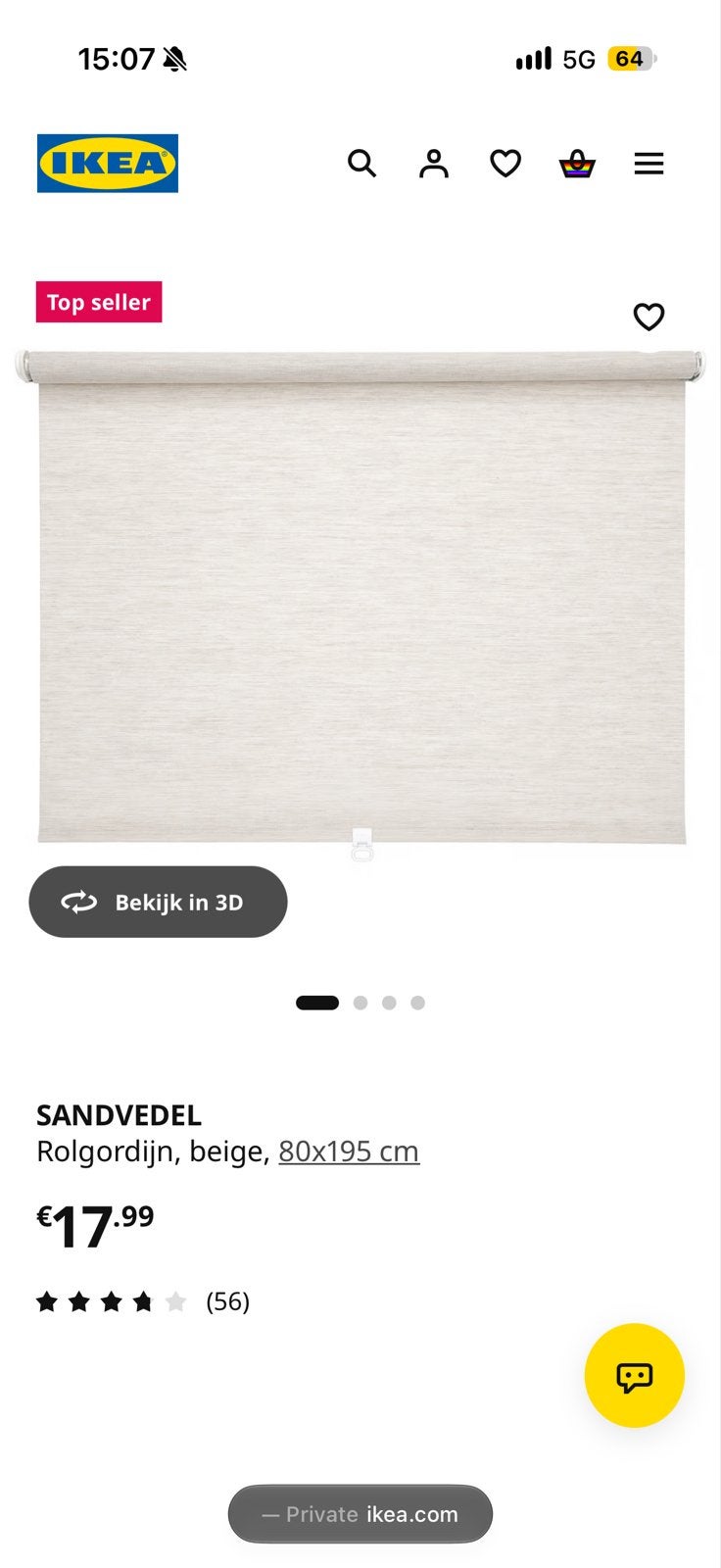 IKEA SANDVEDEL Rolgordijn, beige, 80x195 cm, Beige, Ophalen of Verzenden, Zo goed als nieuw, Rolgordijn