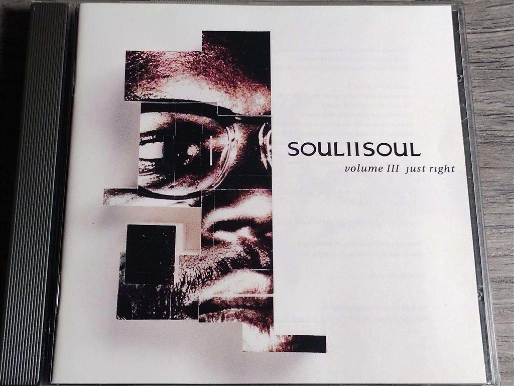 Soul II Soul - Volume III - Just Right, Cd's en Dvd's, Cd's | R&B en Soul, Ophalen of Verzenden, Zo goed als nieuw