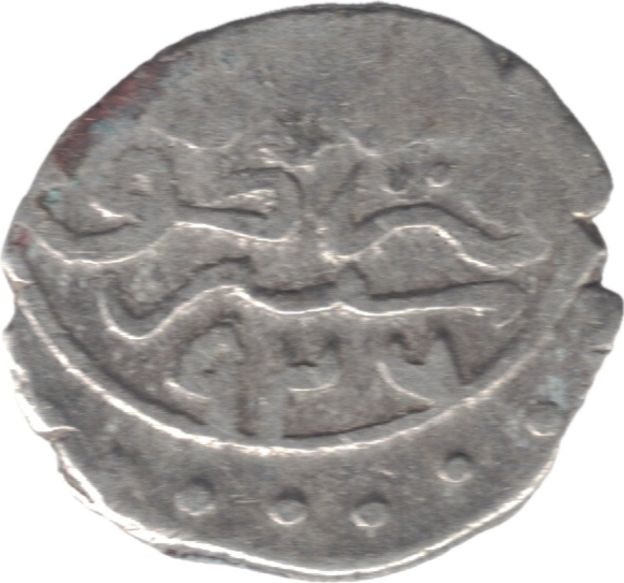Ottomaanse Rijk Turkije Akçe Kratova AH 926 I. Süleyman, Ophalen of Verzenden, Midden-Oosten, Losse munt, Zilver