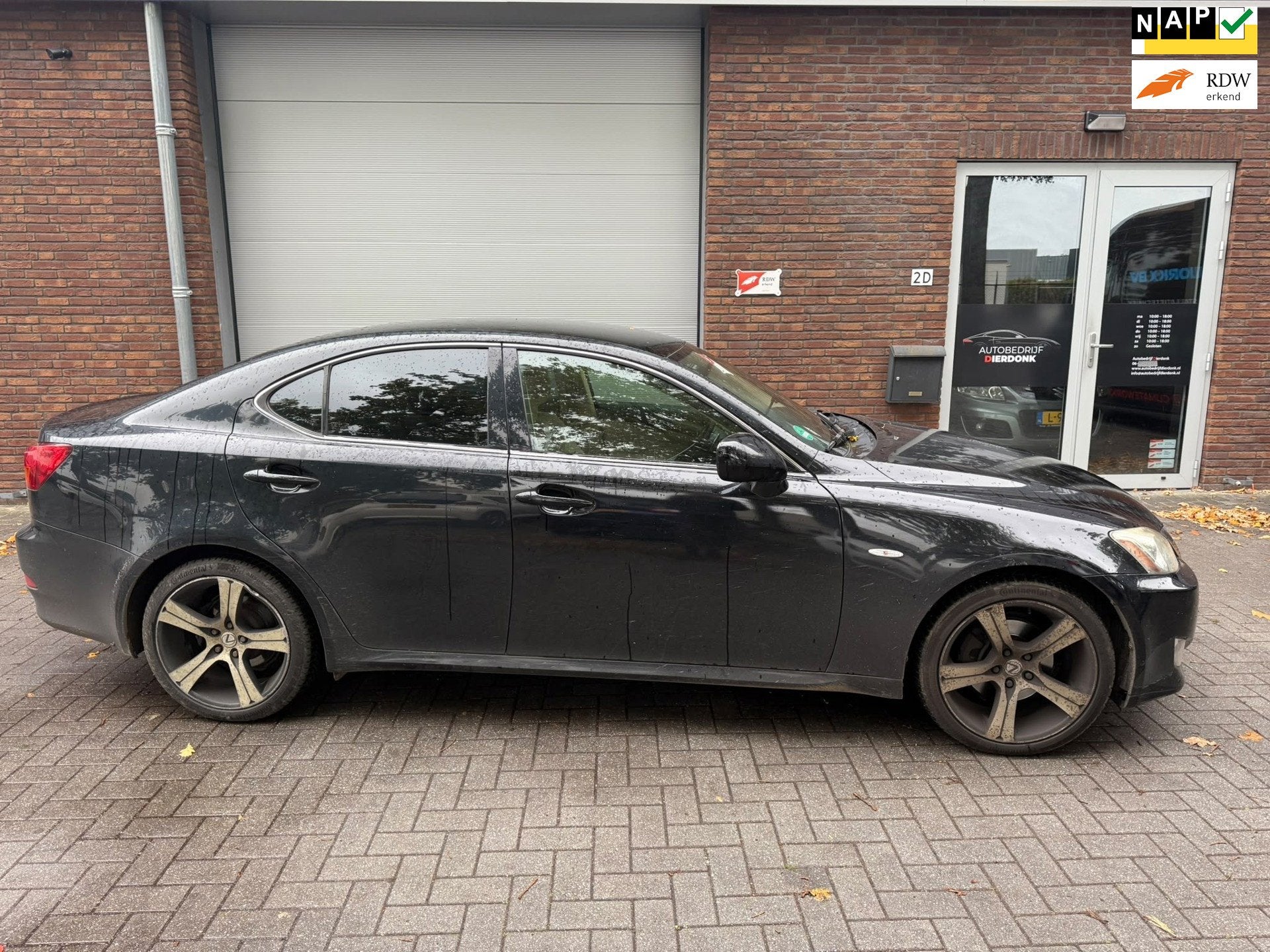 Lexus IS 250 Business|AUTOMAAT|TREKHAAK|EXPORT, Auto's, Gebruikt, Beige, 1535 kg, Zwart