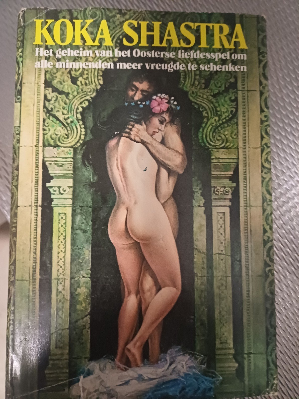 Boek KOKA SHASTRA, Ophalen of Verzenden, Zo goed als nieuw