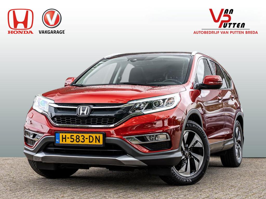 HONDA CR-V 2.0 Real Time 4WD Executive Automaat | Trekhaak |, Auto's, Honda, Gebruikt, Leder, Vierwielaandrijving, 600 kg