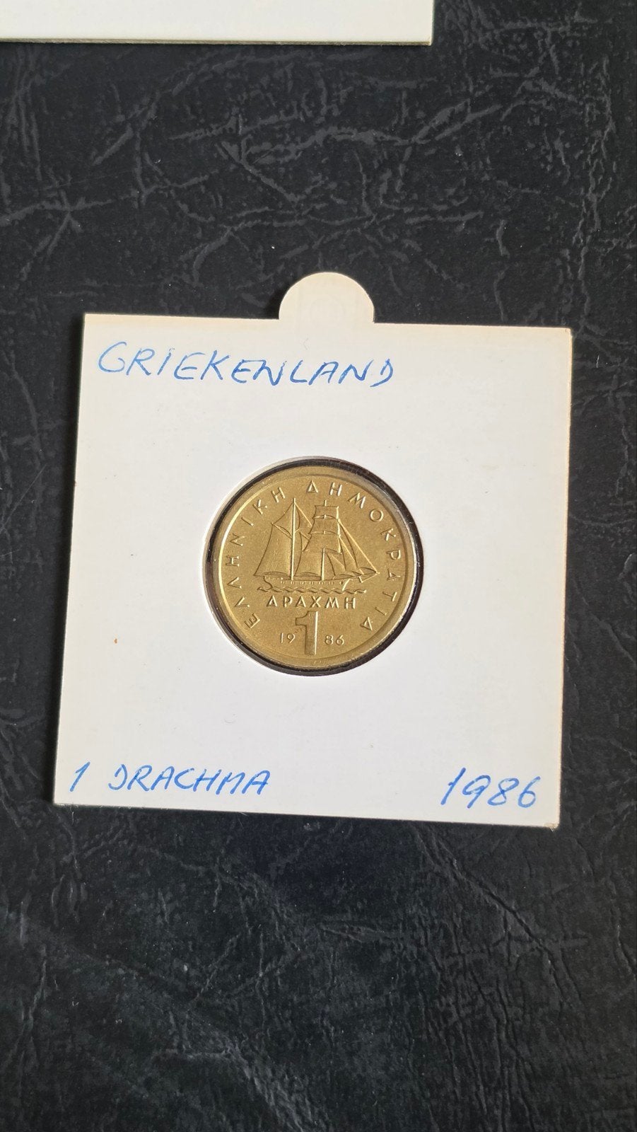 Griekse 1 Drachme munt 1986, Ophalen of Verzenden