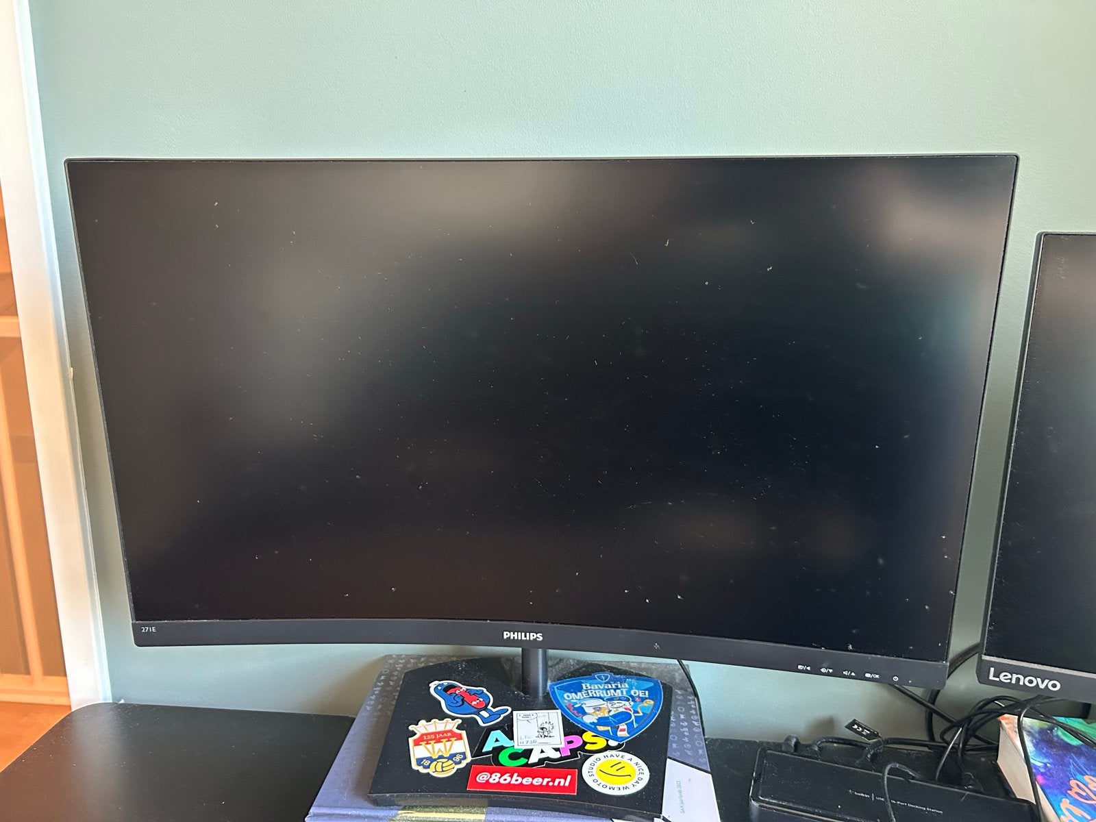 Philips 27 inch Full HD Curved Monitor, Ophalen, Full HD, 60 Hz of minder, Curved