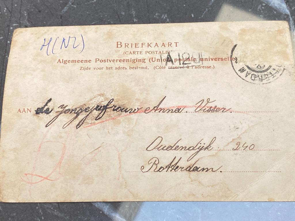 Zeer vroege ansichtkaart van Rotterdam (Binnenweg) ca.1904, Ophalen of Verzenden, Voor 1920, Gelopen, Zuid-Holland