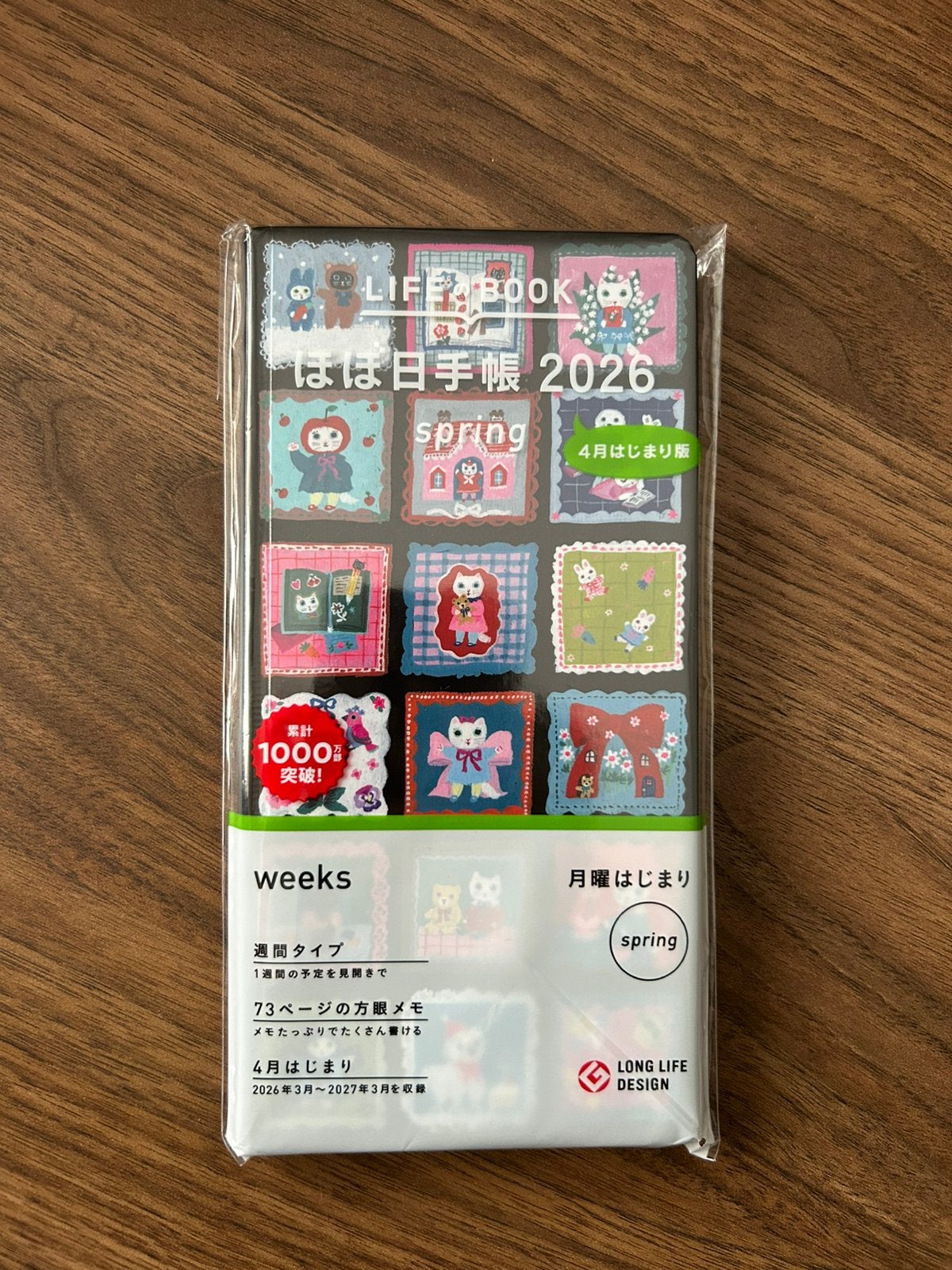 Hobonichi Techo Weeks Yumi Kitagishi Shironeko, Diversen, Ophalen of Verzenden, Nieuw