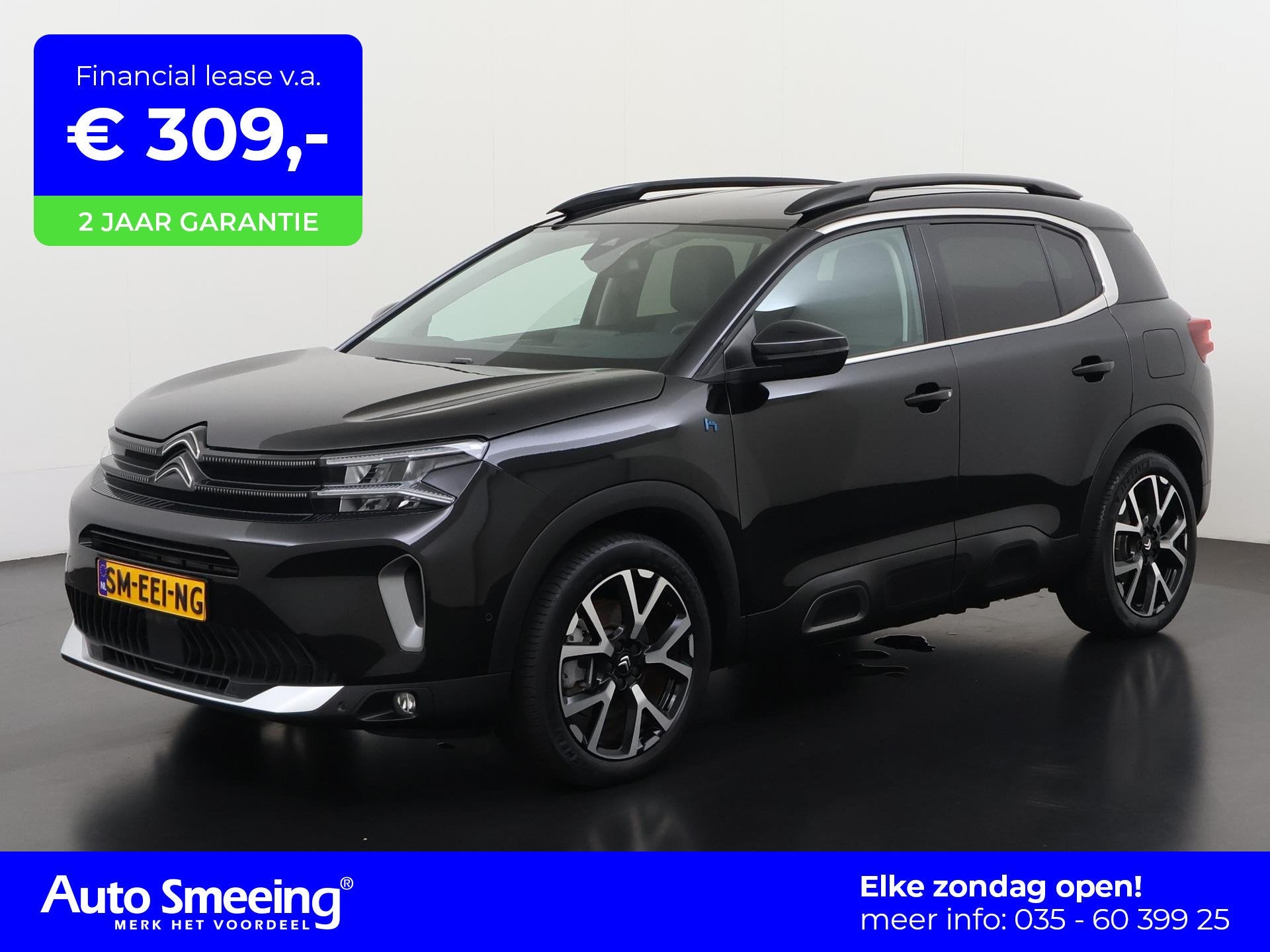 Citroen C5 Aircross 1.6 Plug-in Hybrid 225 Shine | Stoelverw, Auto's, 14 kWh, Gebruikt, Euro 6, 4 cilinders