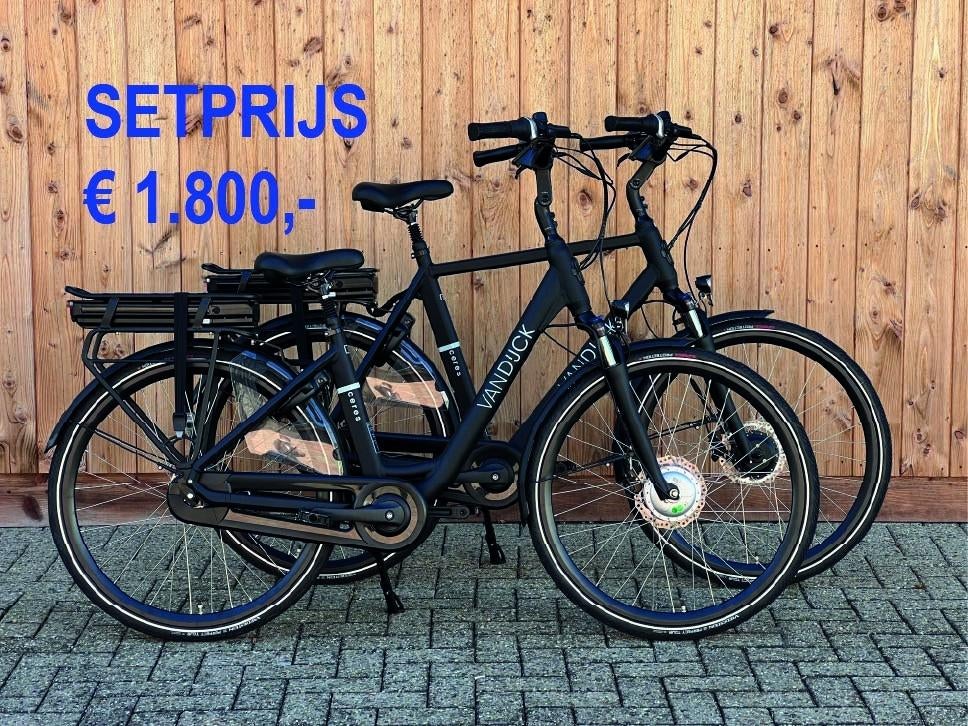 ZGAN test/showmodellen KOGA, GAZELLE, SPARTA, STELLA enz., Fietsen en Brommers, Elektrische fietsen, Overige merken, Ophalen of Verzenden