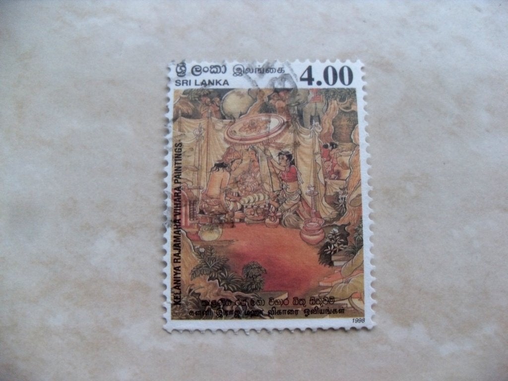 Sri Lanka 1998., Ophalen of Verzenden, Gestempeld, Oost-Azië