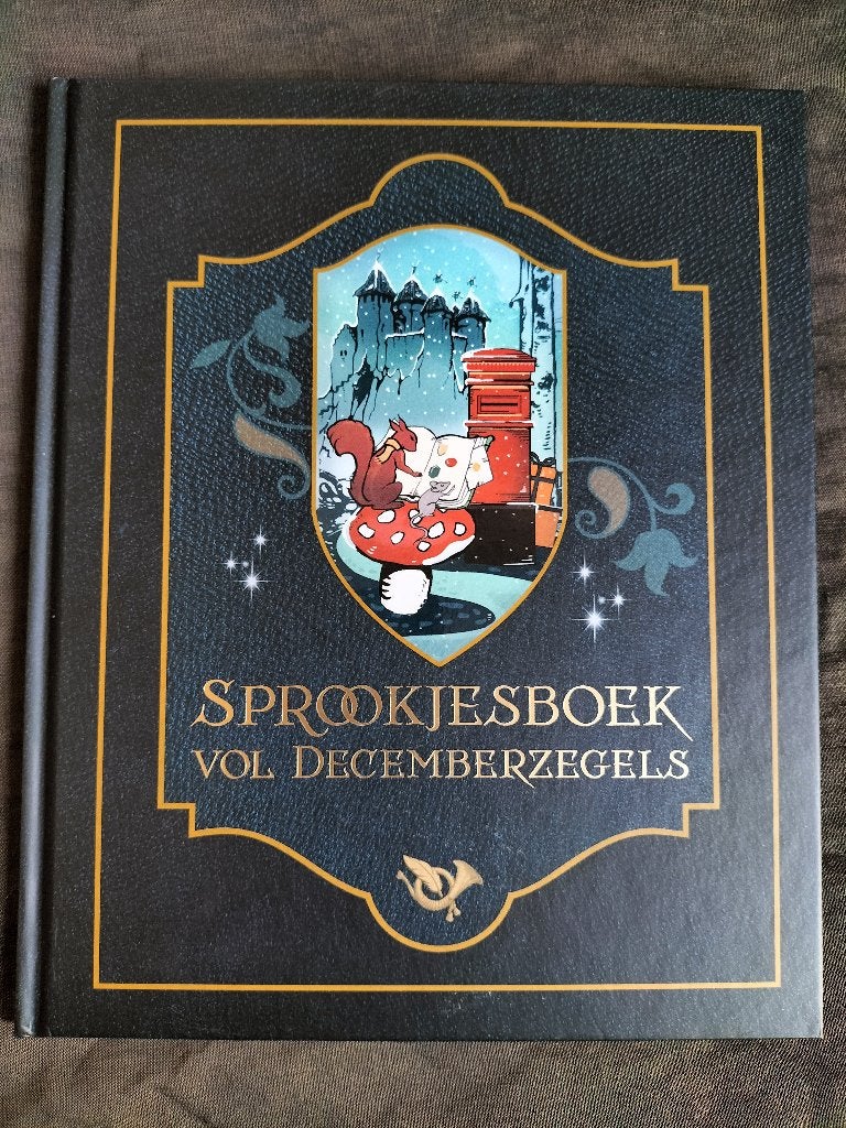 Efteling Sprookjesboek vol decemberzegels, Efteling, Ophalen of Verzenden, Zo goed als nieuw, Voorleesboek