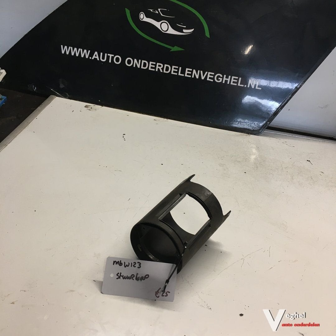 W123 Stuurkap, Auto-onderdelen, Interieur en Bekleding, Gebruikt, -, -, Ophalen of Verzenden
