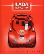 Lada Revolution fraaie originele brochure/auto folder '03, Ophalen of Verzenden, Zo goed als nieuw, Overige merken