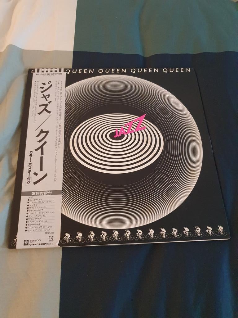 Queen LP JAPAN - Jazz, Cd's en Dvd's, Vinyl | Rock, Ophalen of Verzenden, Zo goed als nieuw, 12 inch