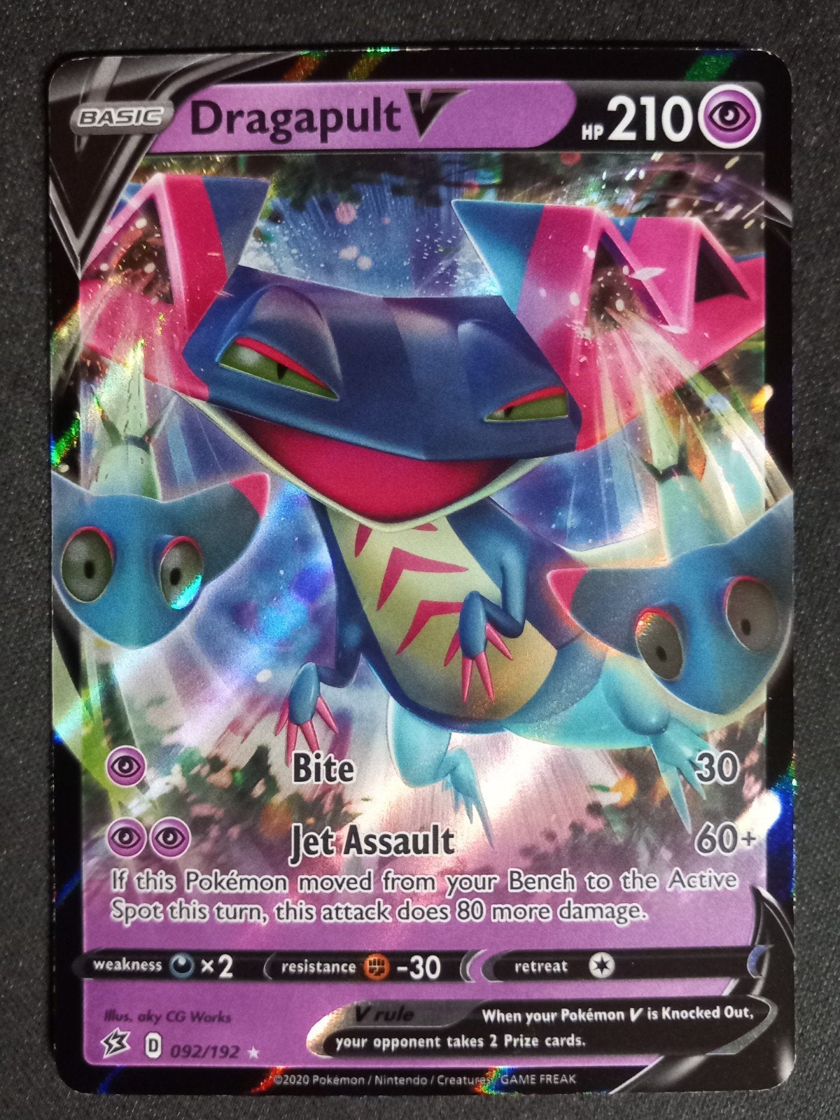 Dragapult V 092/192 Rebel Clash Ultra Rare NM, Verzenden, Zo goed als nieuw, Losse kaart, Foil