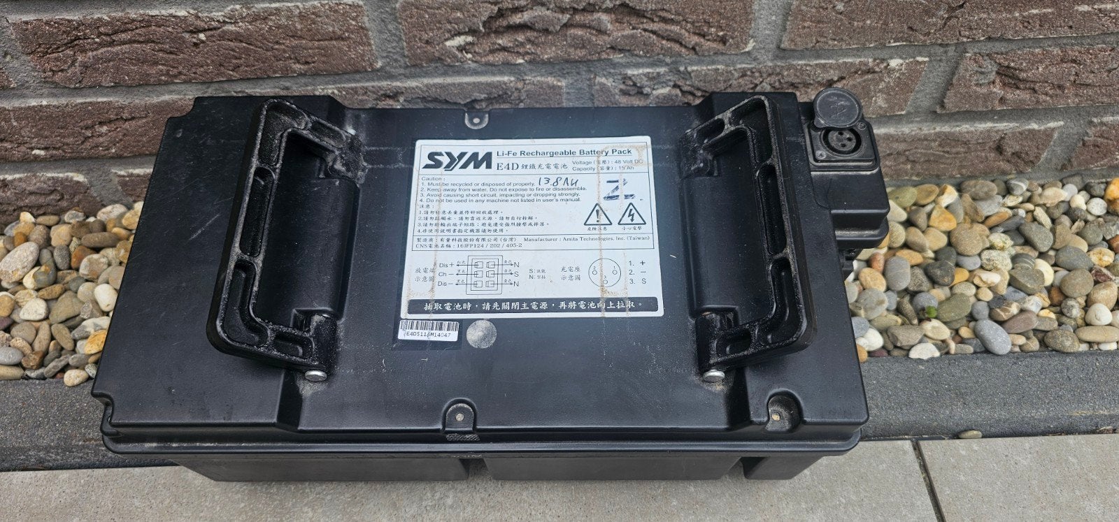 scooteraccu sym symmetry E4D, Ophalen of Verzenden, Sym, Geen, Geen