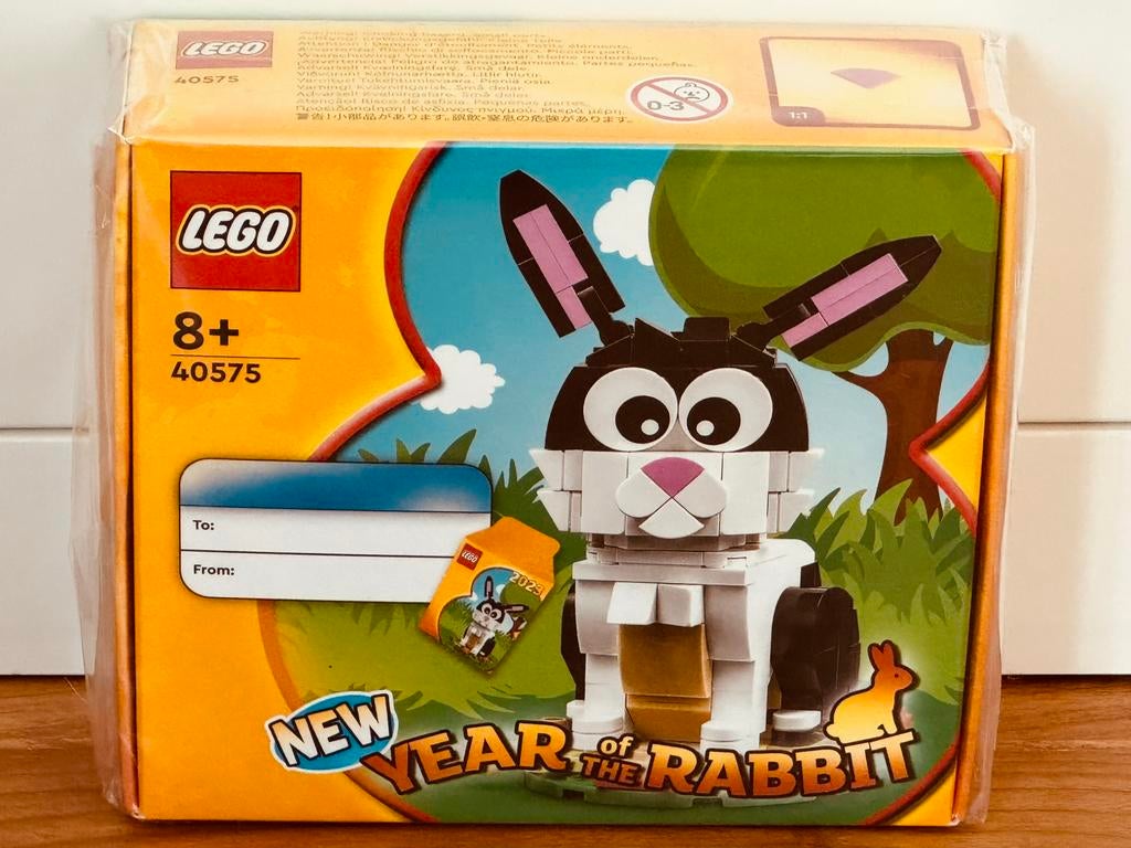 Lego 40575 Jaar van het Konijn (nieuw), Ophalen, Overige thema's, Lego, Nieuw